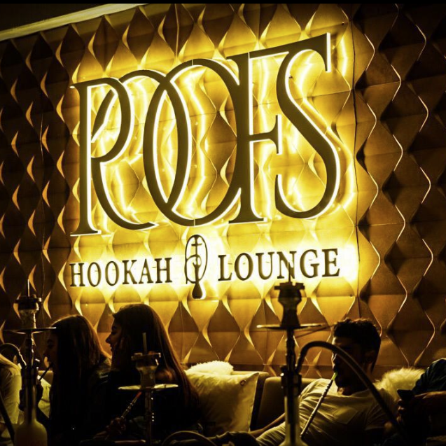 ROOFS Hooka Lounge, zijkant verlichte letters